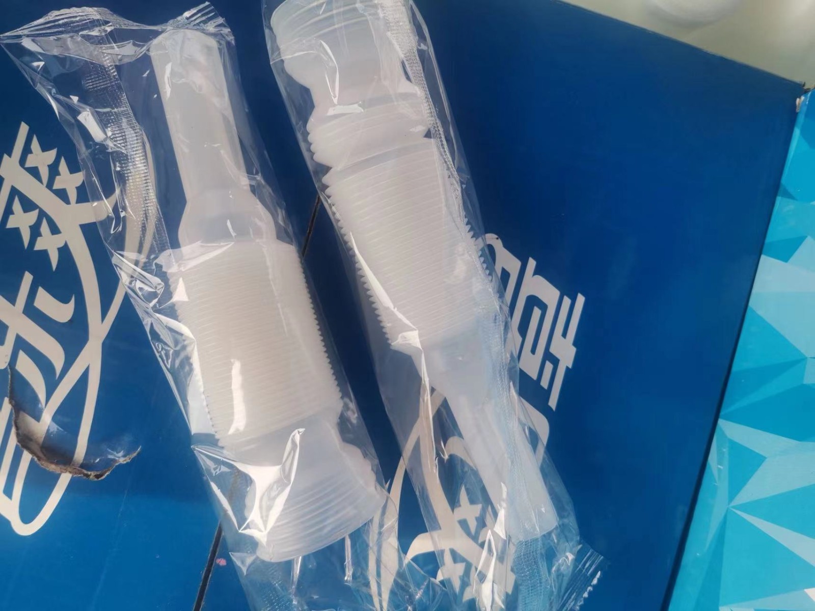 ADBLUE 10kg  20KG